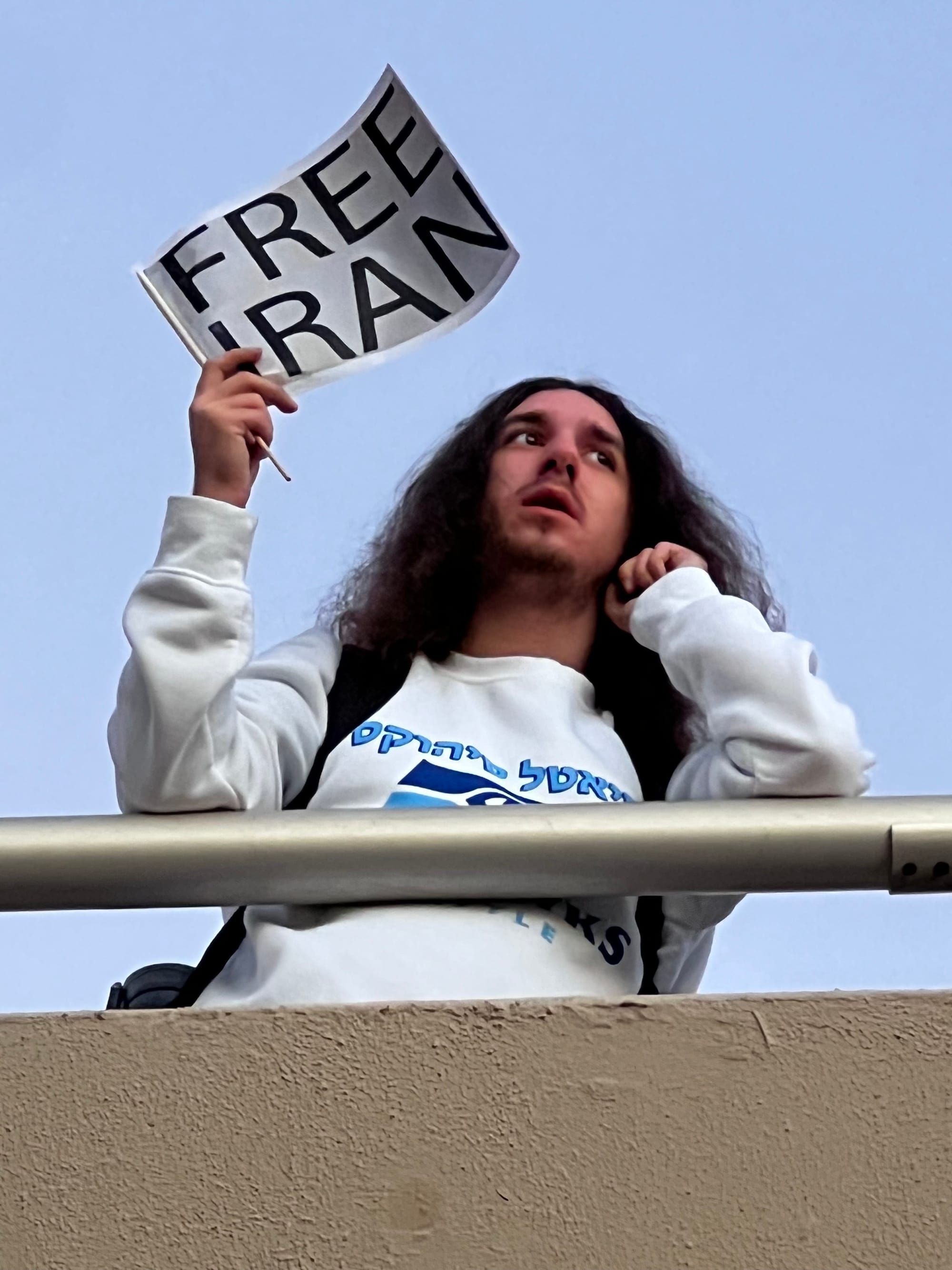 Real Iranian Protests in Arizona 2026 against the regime.