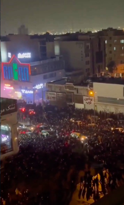 Real Iranian Protests in Iran 2026 against the regime.