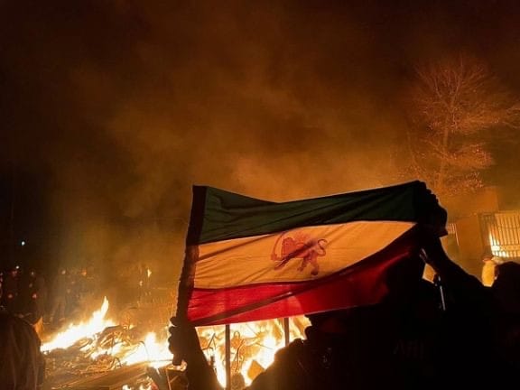 Real Iranian Protests in Iran 2026 against the regime.