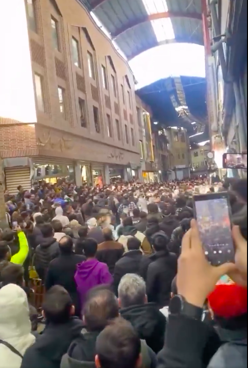 Real Iranian Protests in Iran 2026 against the regime.