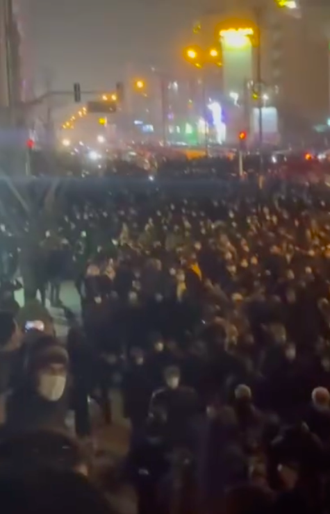 Real Iranian Protests in Iran 2026 against the regime.