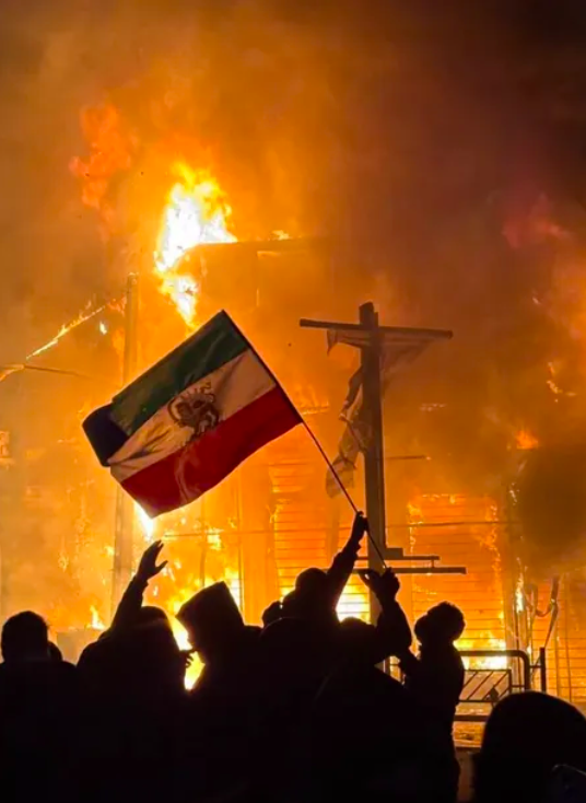 Real Iranian Protests in Iran 2026 against the regime.