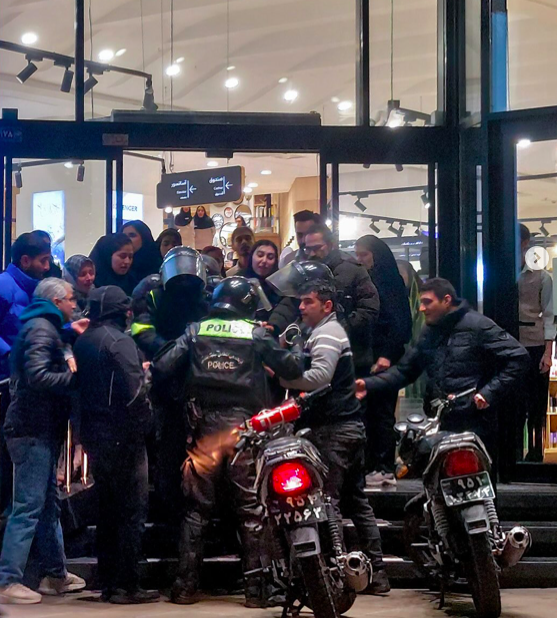 Real Iranian Protests in Iran 2026 against the regime.