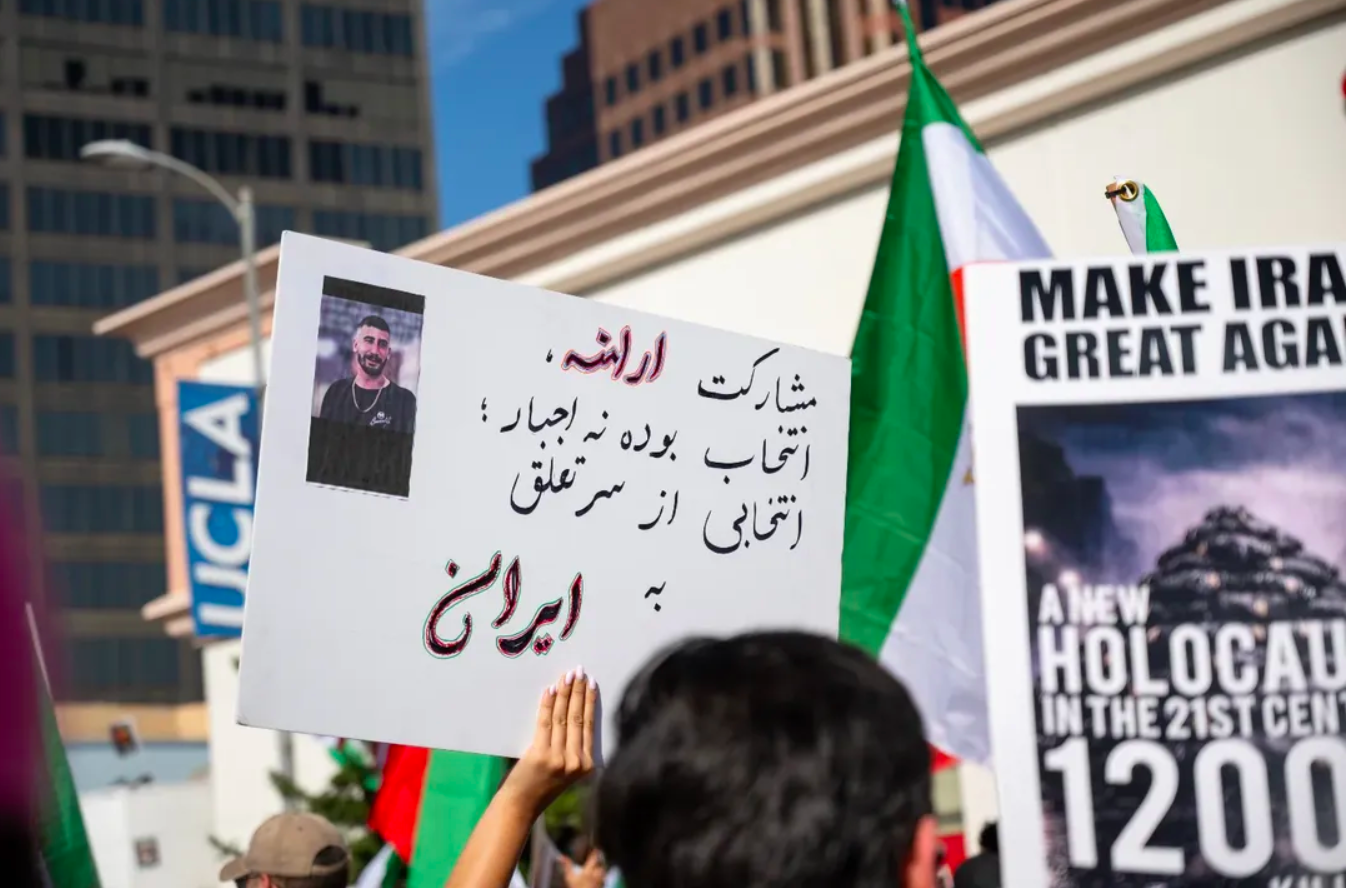 Real Iranian Protests in Los Angeles 2026 against the regime.