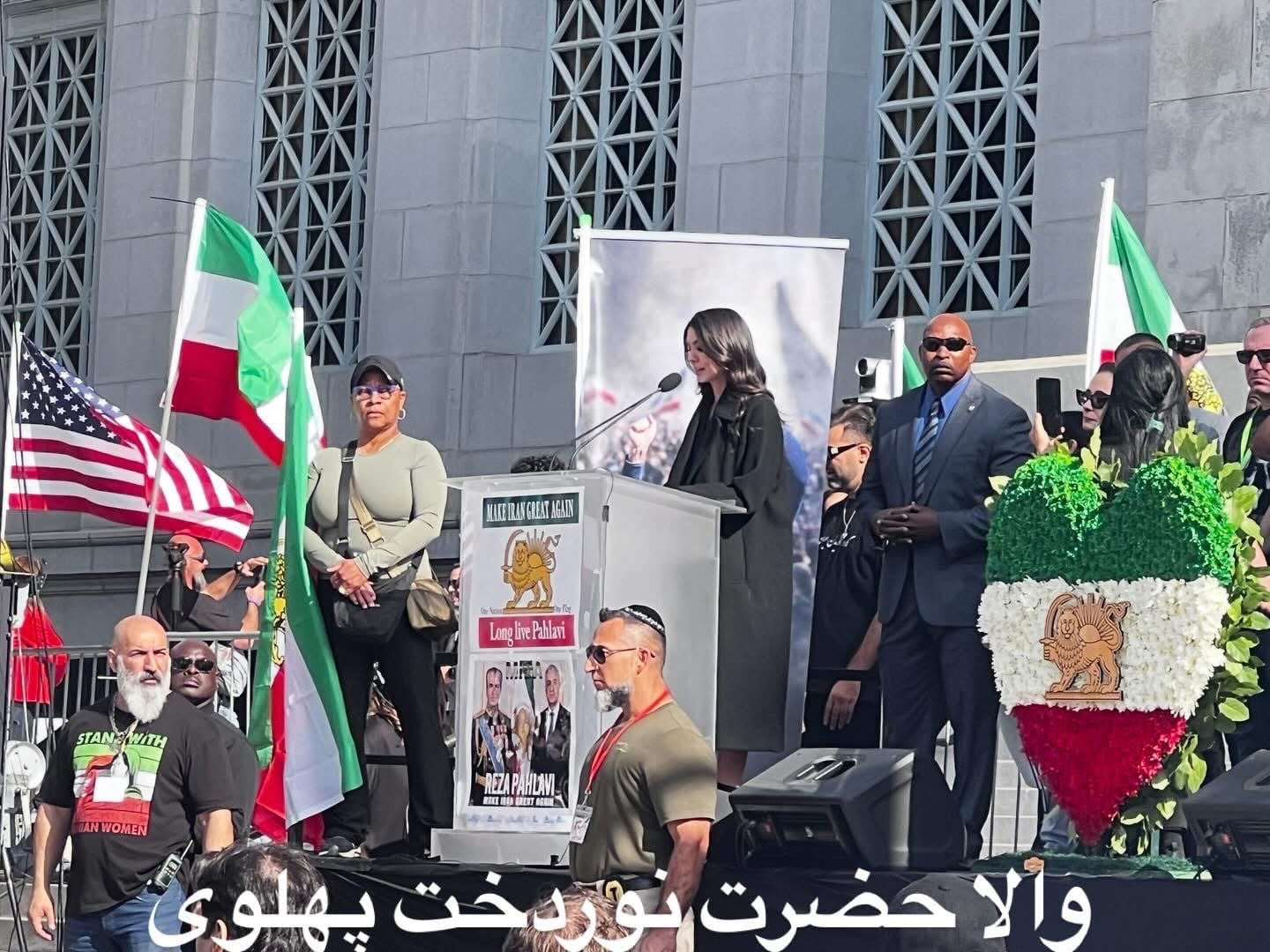 Real Iranian Protests in Los Angeles 2026 against the regime.