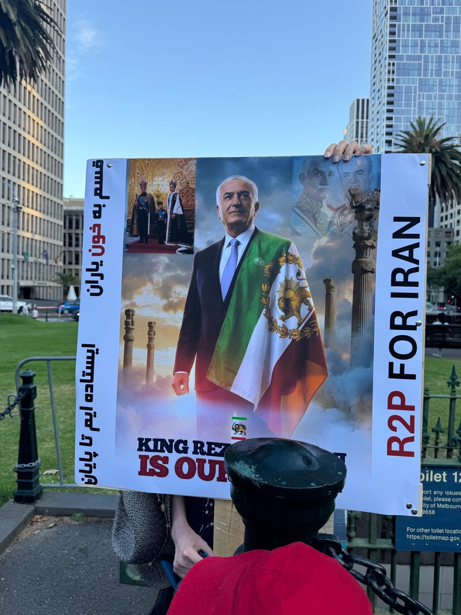 Real Iranian Protests in Melbourne 2026 against the regime.