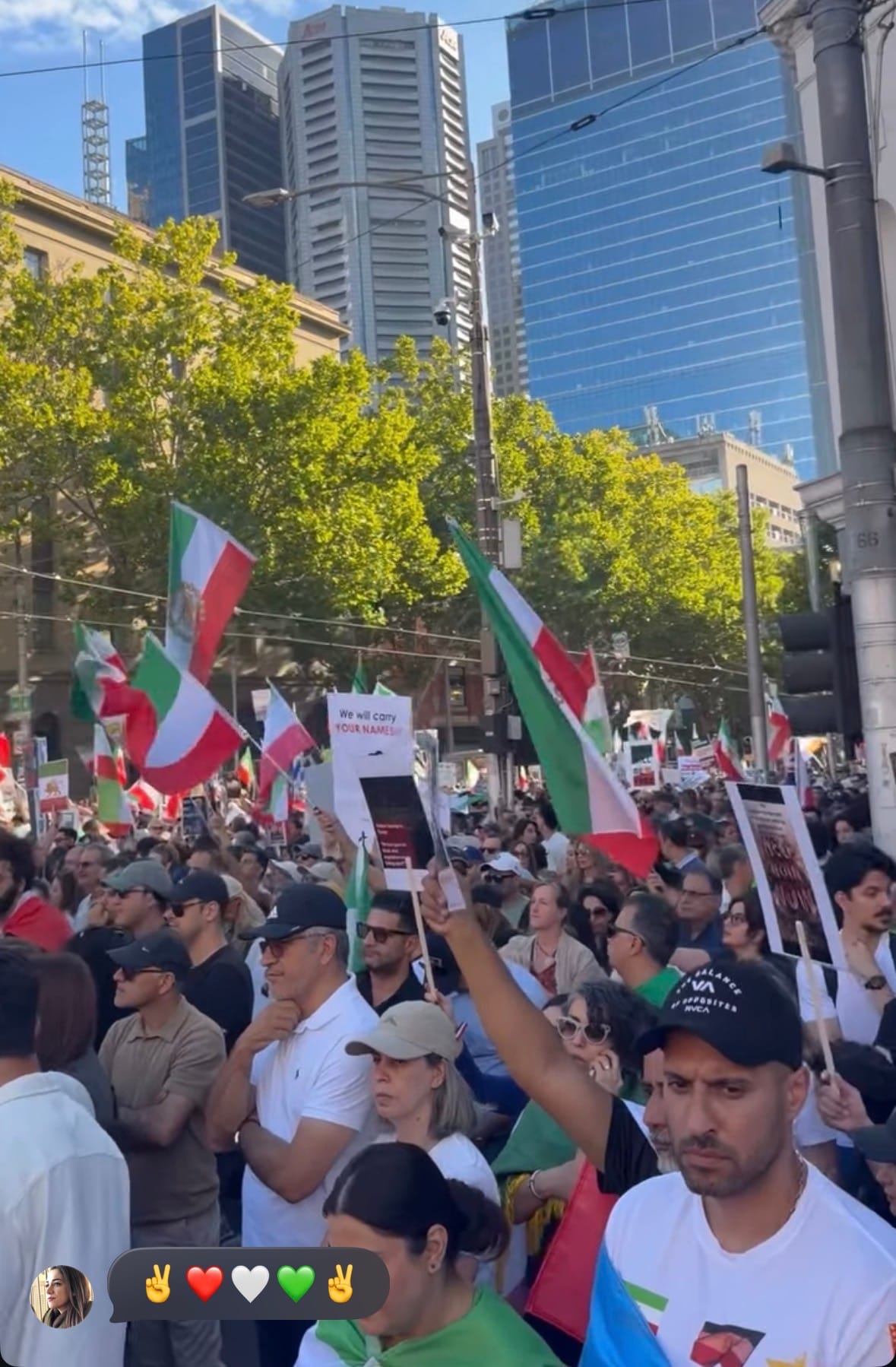 Real Iranian Protests in Melbourne 2026 against the regime.