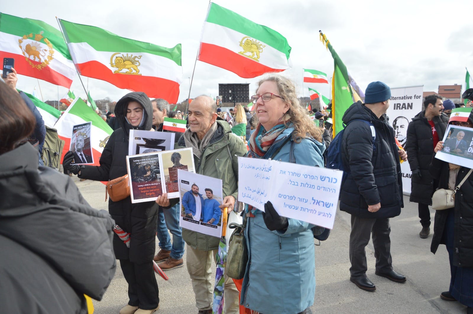Real Iranian Protests in Munich 2026 against the regime.