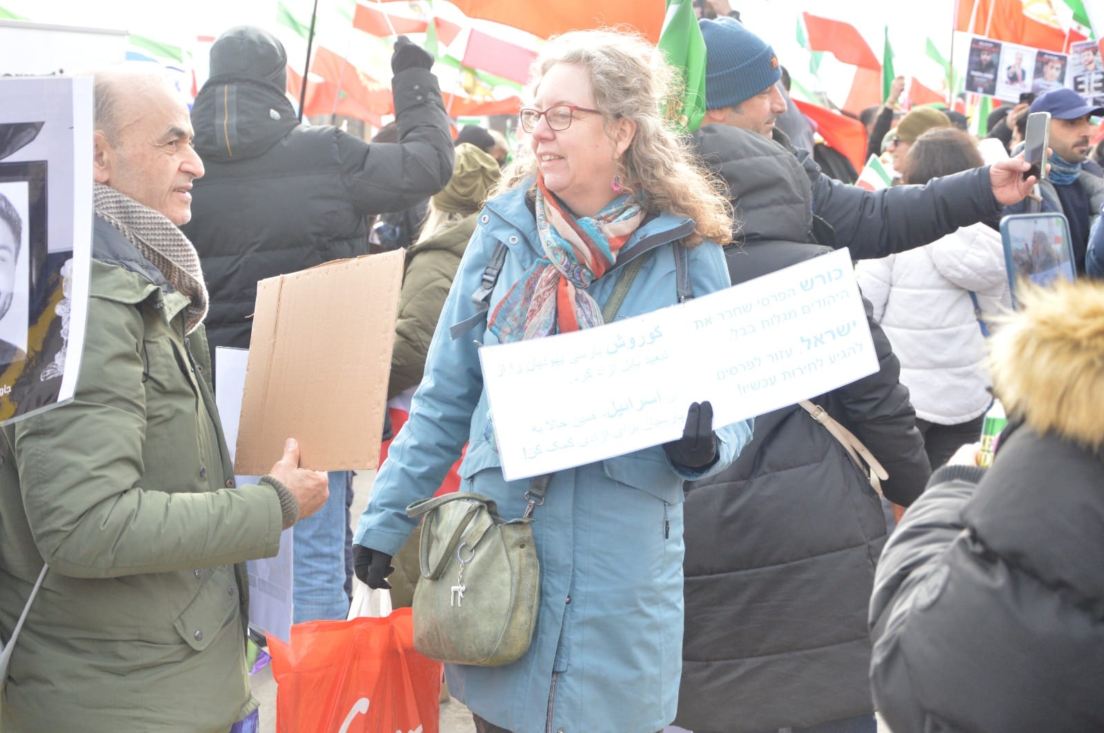 Real Iranian Protests in Munich 2026 against the regime.