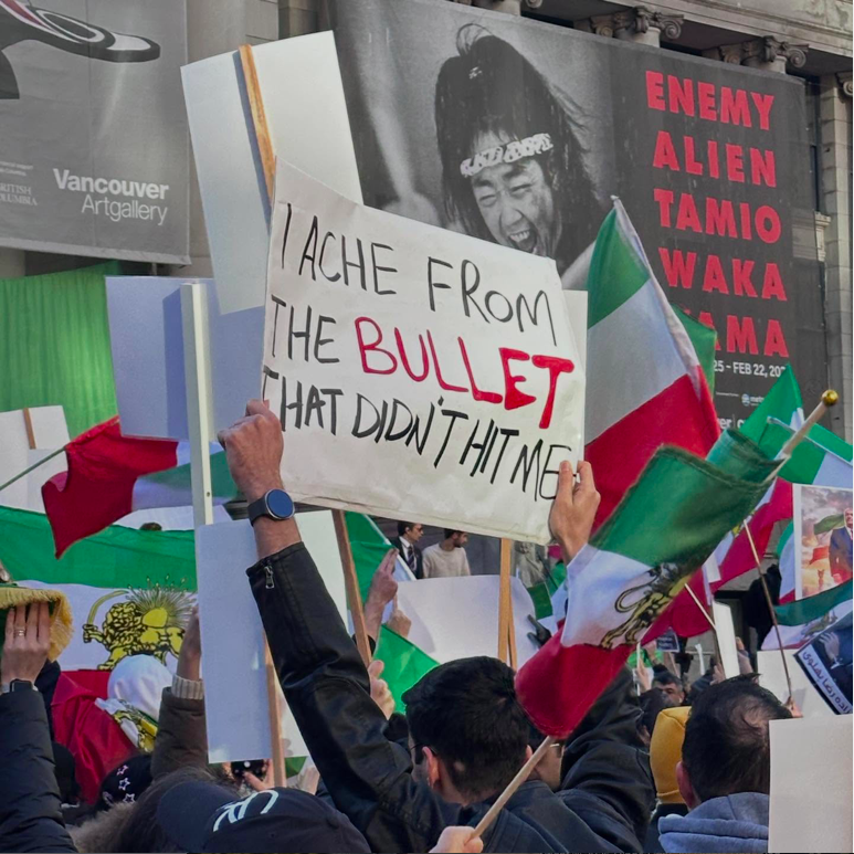 Real Iranian Protests in Vancouver 2026 against the regime.