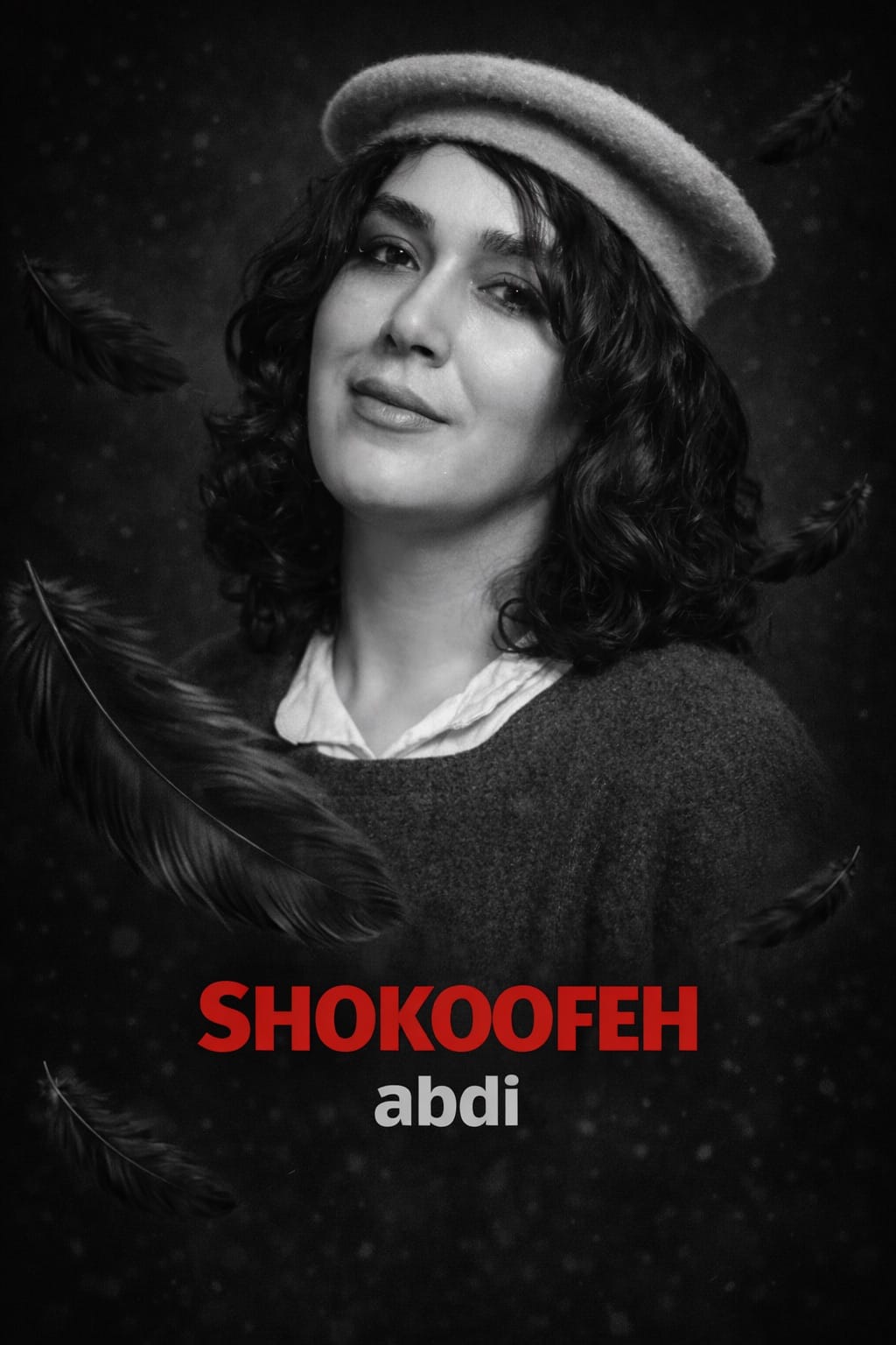 Real Iranian Protests in Victims:Fallen Heroes 2026 against the regime.